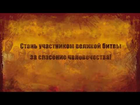 Télécharger Zombie Shooter Action pour Android Capture d'écran 8