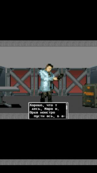Télécharger DOOM RPG Jeux de rôle pour Android Capture d'écran 3