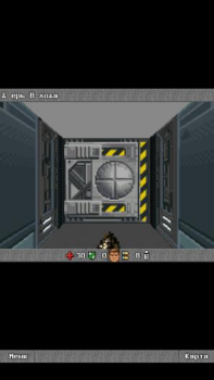 Télécharger DOOM RPG Jeux de rôle pour Android Capture d'écran 4