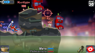 Télécharger Worms Arcade pour Android Capture d'écran 4