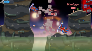 Télécharger Worms Arcade pour Android Capture d'écran 5