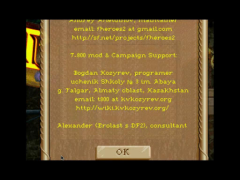 Télécharger Free Heroes 2 (T-800 mod) Stratégies pour Android Capture d'écran 7