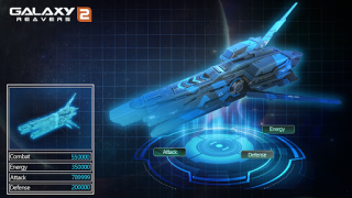 Télécharger Galaxy Reavers 2 - Space RTS Stratégies pour Android Capture d'écran 3