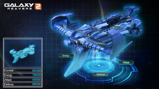 Télécharger Galaxy Reavers 2 - Space RTS Stratégies pour Android Capture d'écran 4