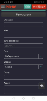 Télécharger Pin-up Divertissement pour Android Capture d'écran 2