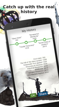 Télécharger Idle Civilization: World Story Stratégies pour Android Capture d'écran 4