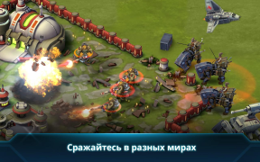 Télécharger Star Wars: Commander Stratégies pour Android Capture d'écran 3