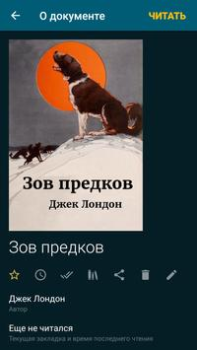 Télécharger ReadEra – lecteur de livres Livres et guides pour Android Capture d'écran 3