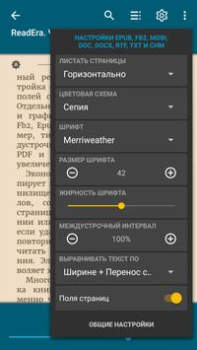 Télécharger ReadEra – lecteur de livres Livres et guides pour Android Capture d'écran 5