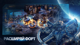 Télécharger Warhammer 40,000: Lost Crusade Stratégies pour Android Capture d'écran 4