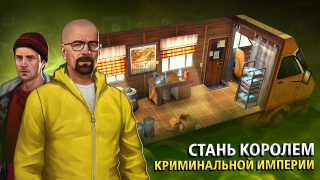 Télécharger Breaking Bad Stratégies pour Android Capture d'écran 2