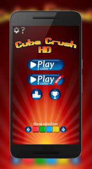 Télécharger Cube Crush HD Jeux de réflexion pour Android Capture d'écran 5
