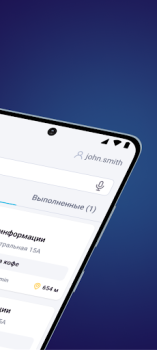 Télécharger Ailet Retail Affaires pour Android Capture d'écran 2