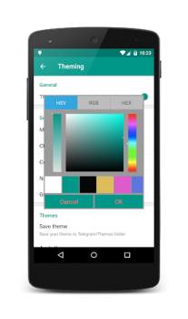 Télécharger Plus Messenger Communication pour Android Capture d'écran 7