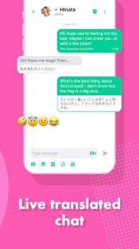 Télécharger Ablo - Chat vidéo Mode de vie pour Android Capture d'écran 6