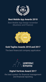 Télécharger Альфа директ Finance pour Android Capture d'écran 5