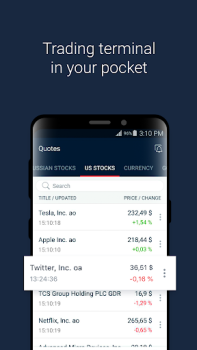 Télécharger Альфа директ Finance pour Android Capture d'écran 6