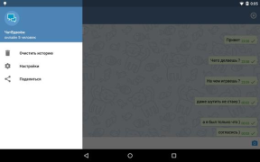 Télécharger YouAndMe.chat Social pour Android Capture d'écran 5