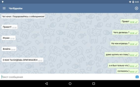 Télécharger YouAndMe.chat Social pour Android Capture d'écran 7