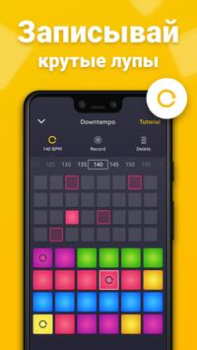 Télécharger Drum Pad Machine - mix musique Musique et audio pour Android Capture d'écran 3