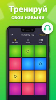 Télécharger Drum Pad Machine - mix musique Musique et audio pour Android Capture d'écran 4