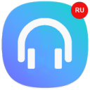 Télécharger  Музыкальный плеер для ВК