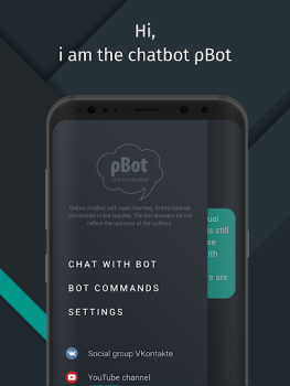 Télécharger Chatbot roBot Divertissement pour Android Capture d'écran 6