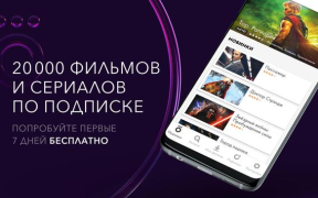 Télécharger Okko: кино, сериалы, спорт, ТВ Lecteurs et éditeurs de vidéos pour Android