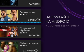 Télécharger Okko: кино, сериалы, спорт, ТВ Lecteurs et éditeurs de vidéos pour Android Capture d'écran 3