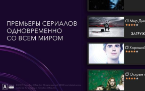 Télécharger Okko: кино, сериалы, спорт, ТВ Lecteurs et éditeurs de vidéos pour Android Capture d'écran 5
