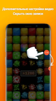 Télécharger VRecorder Lite Screen Recorder Lecteurs et éditeurs de vidéos pour Android Capture d'écran 2