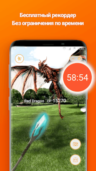 Télécharger VRecorder Lite Screen Recorder Lecteurs et éditeurs de vidéos pour Android Capture d'écran 4