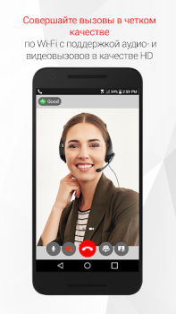 Télécharger Bria - VoIP SIP Softphone Travail pour Android Capture d'écran 3