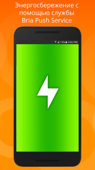 Télécharger Bria Mobile: VoIP Softphone Communication pour Android Capture d'écran 6