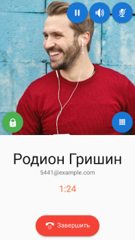 Télécharger Sipnetic Communication pour Android Capture d'écran 3