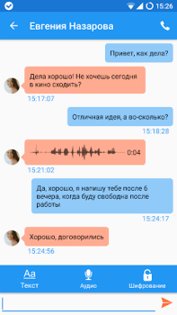 Télécharger Sipnetic Communication pour Android Capture d'écran 5