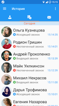 Télécharger Sipnetic Communication pour Android Capture d'écran 6