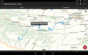 Télécharger Geo Tracker - GPS tracker Voyages pour Android Capture d'écran 7