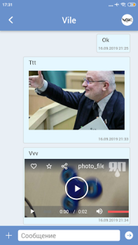 Télécharger ЯП — сообщество развлечений Divertissement pour Android Capture d'écran 5