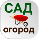 Télécharger  Cад Огород без хлопот - советы