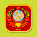 Télécharger  Большая Советская Энциклопедия
