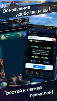 Télécharger Ace Fishing - Peche en HD Jeux de sport pour Android Capture d'écran 5
