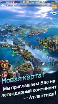 Télécharger Ace Fishing - Peche en HD Jeux de sport pour Android Capture d'écran 7