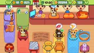 My Virtual Pet Shop Animalerie