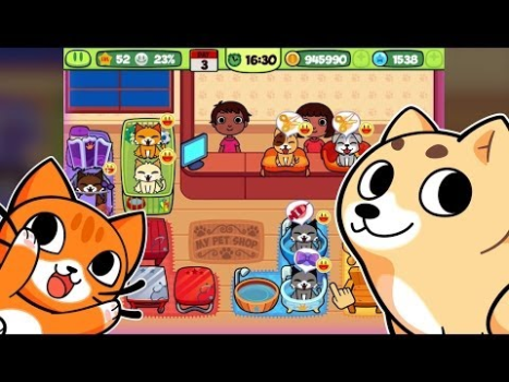 My Virtual Pet Shop Animalerie