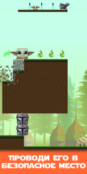 Télécharger Square Baby Yoda: Cyber Casual Force Adventures Aventures pour Android Capture d'écran 3