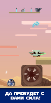 Télécharger Square Baby Yoda: Cyber Casual Force Adventures Aventures pour Android Capture d'écran 4