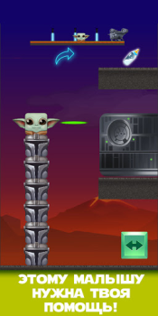 Télécharger Square Baby Yoda: Cyber Casual Force Adventures Aventures pour Android Capture d'écran 7