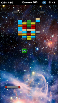 Télécharger Arkanoid Collection Arcade pour Android Capture d'écran 4