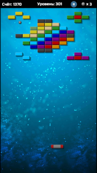 Télécharger Arkanoid Collection Arcade pour Android Capture d'écran 5